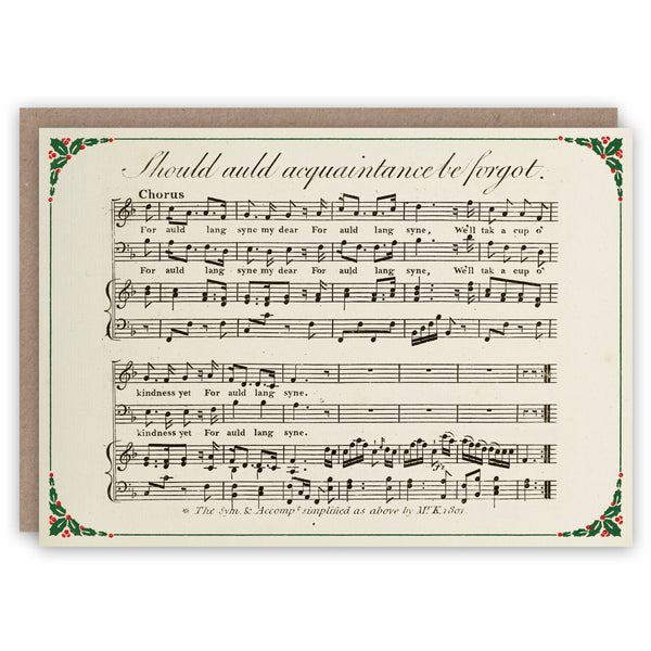 Auld Lang Syne Christmas card