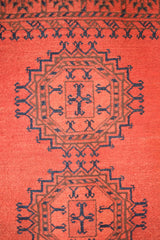 Antique Afghan Tribal Area Rug